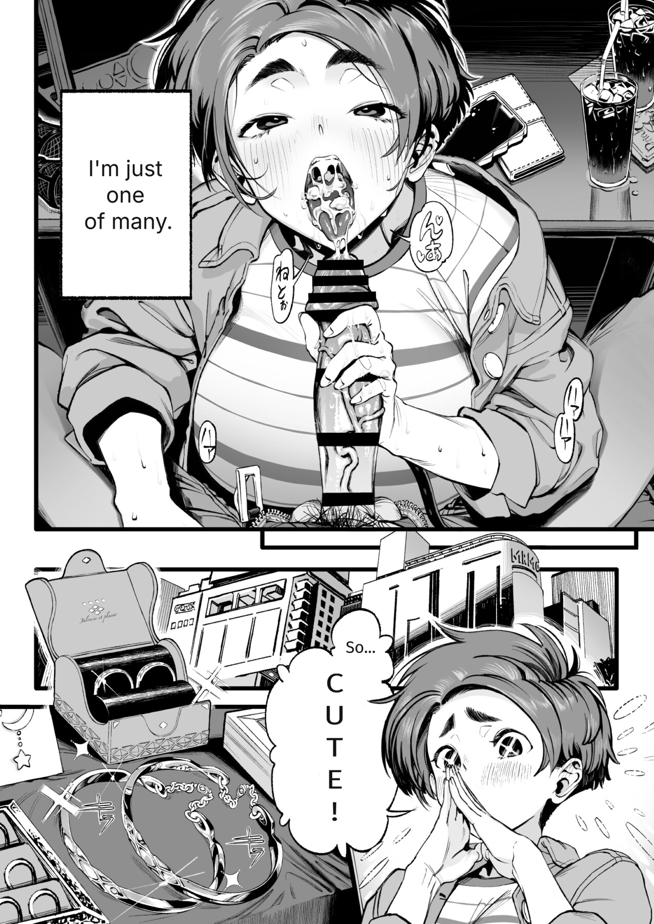 Hentai Manga Comic-Her Past That I Don't Know About-Read-5